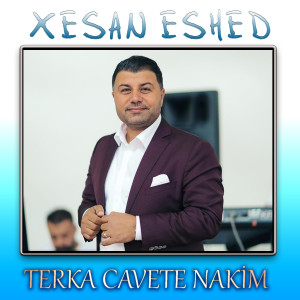 Listen to Terka Cavete Nakim song with lyrics from Xesan Eshed