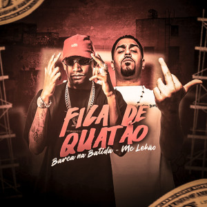 Listen to Fica De Quatão song with lyrics from Barca Na Batida