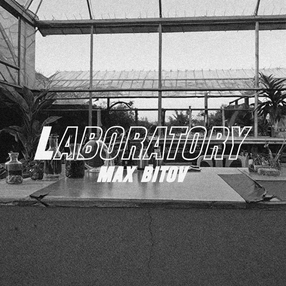 Laboratory
