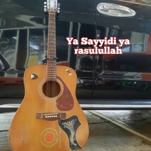收听Risa的Ya Sayyidi Ya Rasulullah歌词歌曲