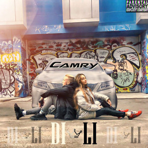 收聽Dili的Camry (Explicit)歌詞歌曲