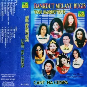 Listen to Mualama' Bassere song with lyrics from Lely Sagita