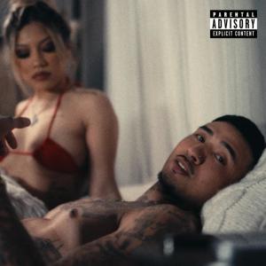 RJ Suave的專輯Chemistry (Explicit)