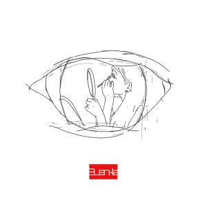 Listen to 海と太陽 (via tattva remix) song with lyrics from 酸辣