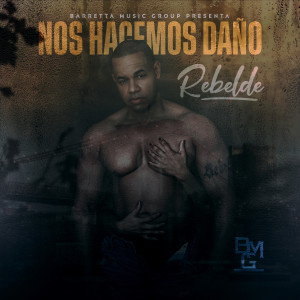 Listen to Nos Hacemos Daño song with lyrics from Rebelde