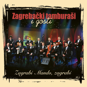 收聽Zagrebacki tamburasi的Golubovi歌詞歌曲