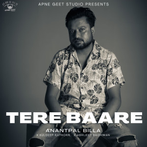 Album Tere Baare from Anantpal Billa