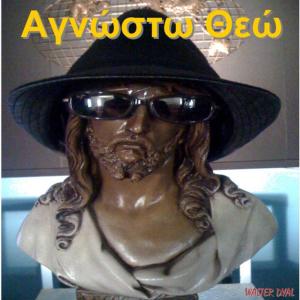 ดาวน์โหลดและฟังเพลง Don’t Cry For Me พร้อมเนื้อเพลงจาก Walter Dyal