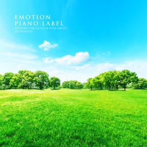 Dengarkan lagu If You Were Happy nyanyian Erenia dengan lirik