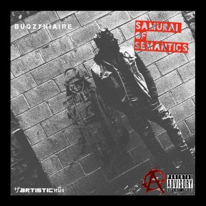 收聽Bugzy Niaire的The Best of Us (Explicit)歌詞歌曲