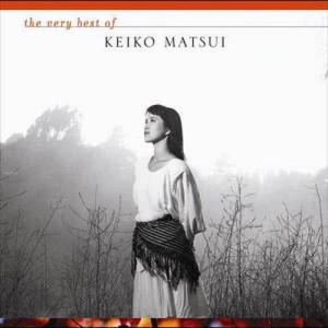 ดาวน์โหลดและฟังเพลง The White Corridor พร้อมเนื้อเพลงจาก Keiko Matsui