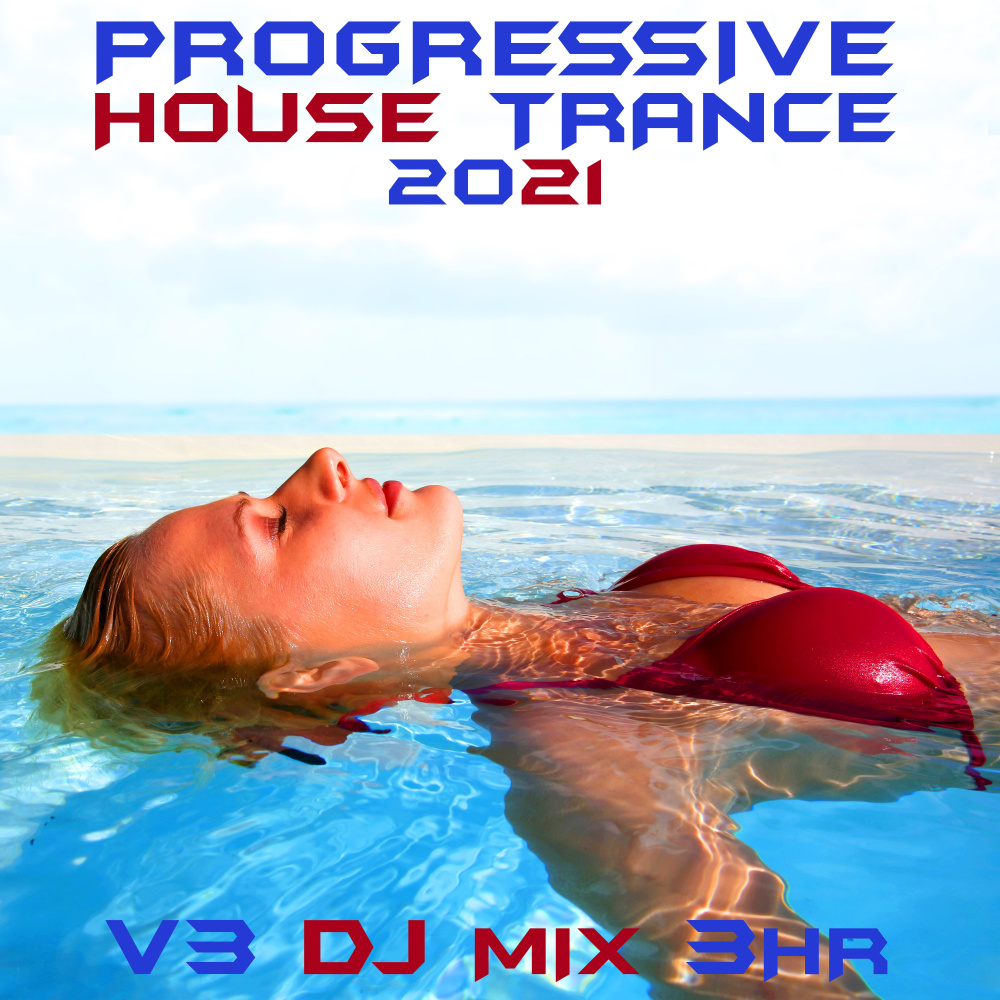 Human Brain (House 2021 Mix) (Mixed) (Mixed|House 2021 Mix)