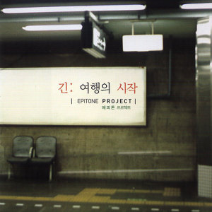 default album img