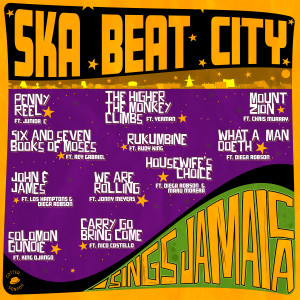 ดาวน์โหลดและฟังเพลง Mount Zion พร้อมเนื้อเพลงจาก Ska Beat City