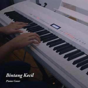 Dengarkan Bintang Kecil lagu dari Rafael Atantya dengan lirik