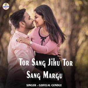 Dengarkan lagu Tor Sang Jihu Tor Sang Margu nyanyian Gofelal Gendle dengan lirik