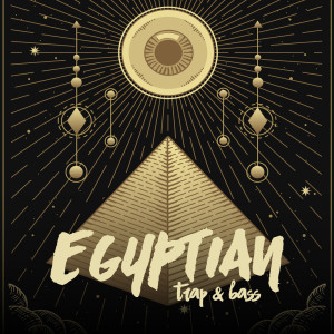 Listen to Gates of Ancient Egypt song with lyrics from Remarkable Chillout Music Ensemble