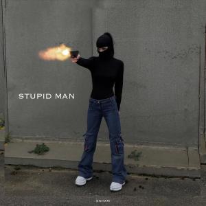 Enham的專輯Stupid Man