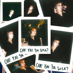 收聽Emas的CHE FAI DA SOLA?歌詞歌曲