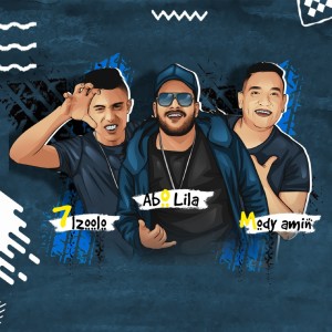 Listen to Me7tag Afoq song with lyrics from 7l2oolo
