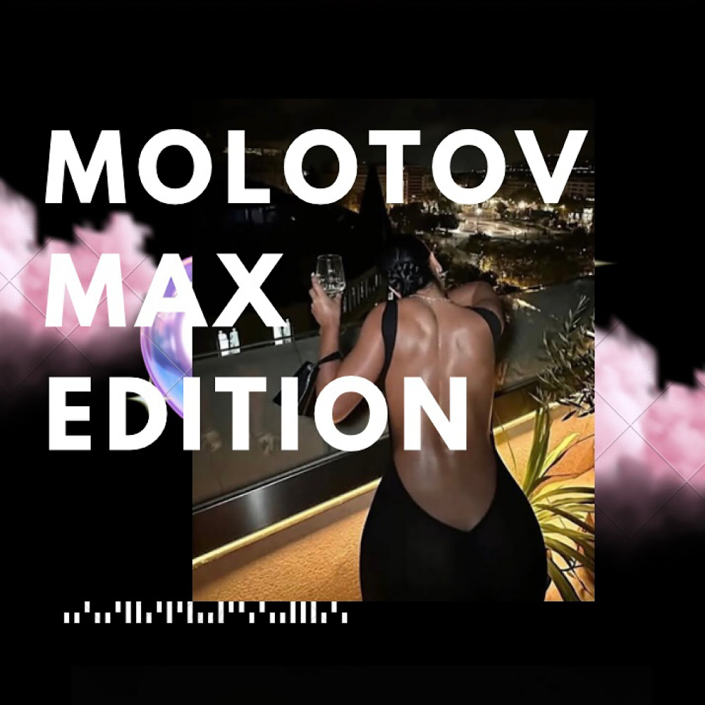 Purple Dreamz (Explicit)