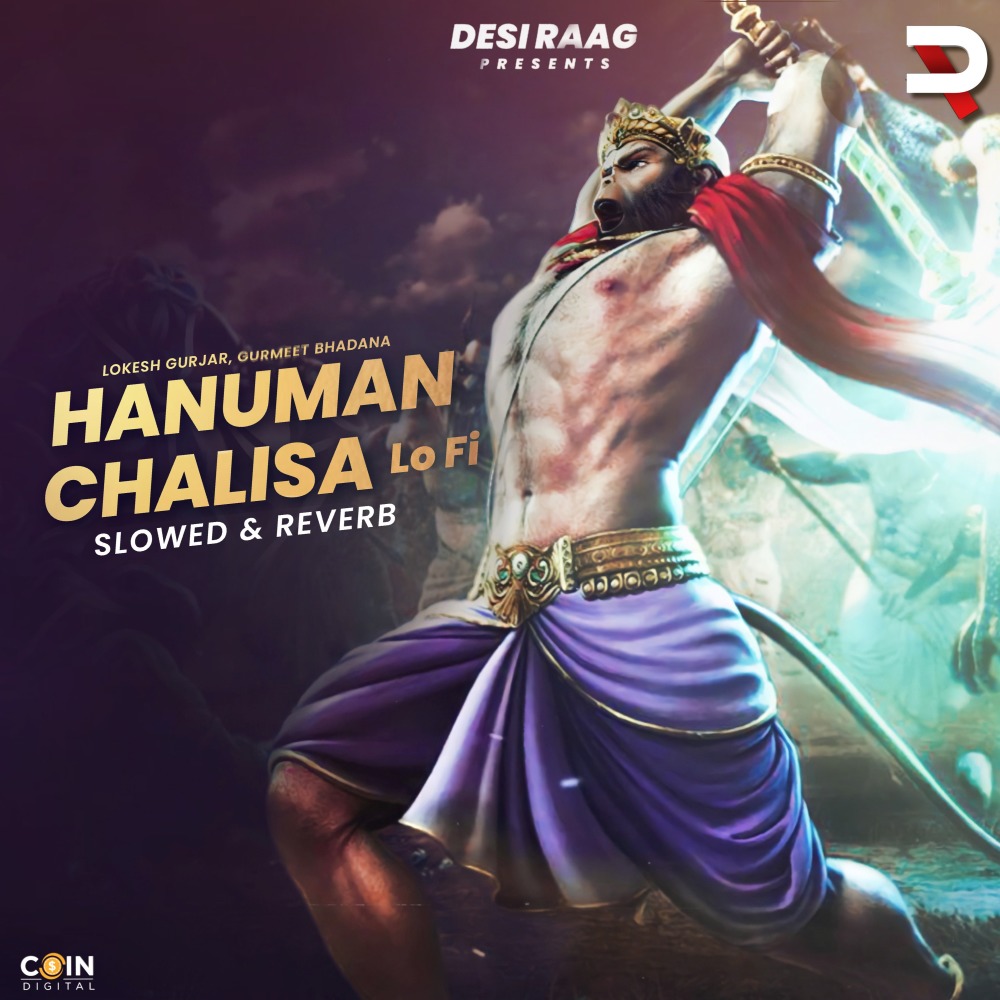 Hanuman Chalisa (Lo-fi Slowed & Reverb)