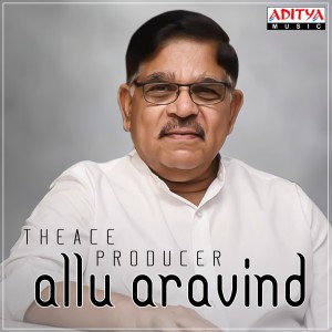 Dengarkan Dheera Dheera (From "Magadheera") lagu dari M. M. Keeravani dengan lirik
