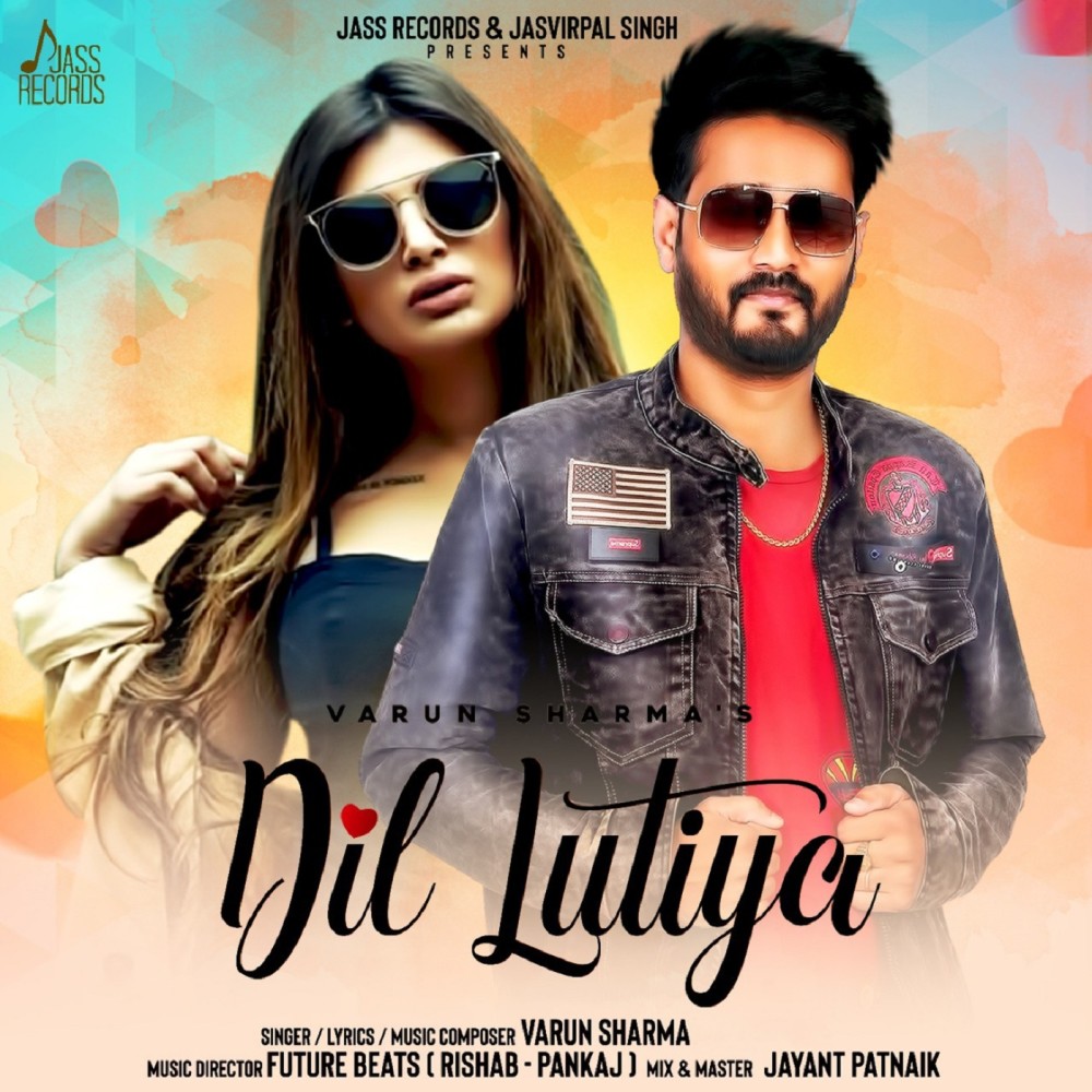 Dil Lutiya