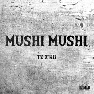 Dengarkan MUSHI MUSHI (Feat. 권기백) lagu dari 티지코이 dengan lirik