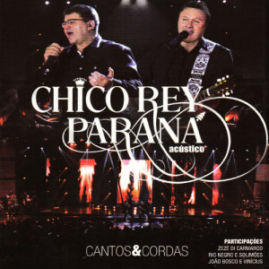 ดาวน์โหลดและฟังเพลง Meiga Senhorita พร้อมเนื้อเพลงจาก Rio Negro e Solimões