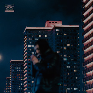 Listen to Кавказ слезам не верит (Explicit) song with lyrics from Lil Kavkaz