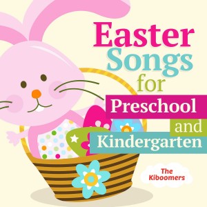 收聽The Kiboomers的My Pretty Easter Basket (2015 Version)歌詞歌曲