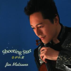 Jin Matsuno的專輯Shooting Star