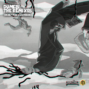 อัลบัม Dumebi ศิลปิน Jayceeoh