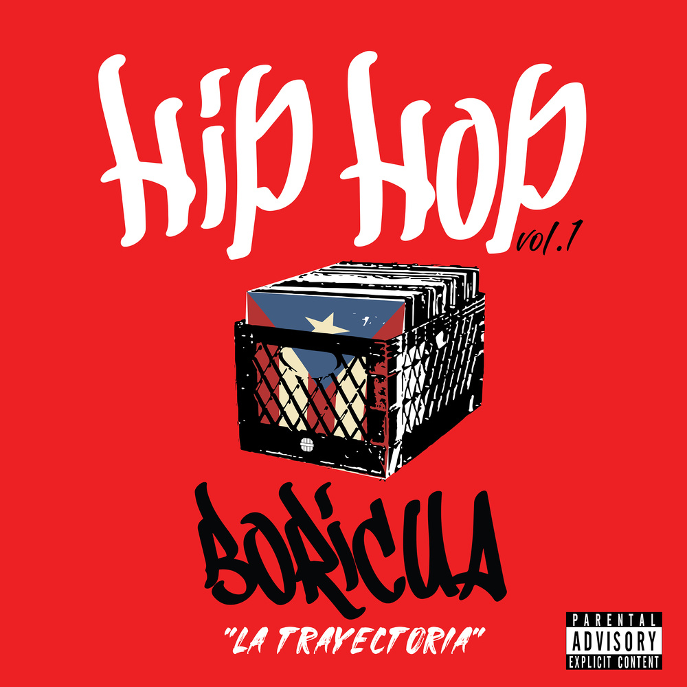 Blowin Your Mind (Explicit)
