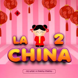 Manu Manu的專輯La China 2