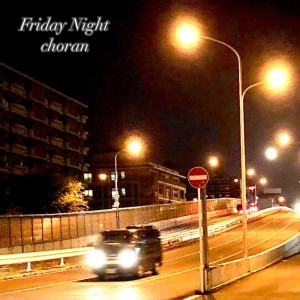 Album Friday Night from 