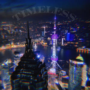 ดาวน์โหลดและฟังเพลง Eat wit me (feat. Ree Valentino) (Explicit) พร้อมเนื้อเพลงจาก babyxo