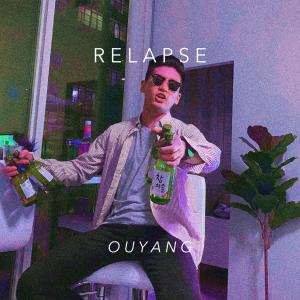 Album Relapse (Explicit) from 
