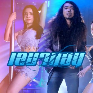 ดาวน์โหลดและฟังเพลง เลบานอน พร้อมเนื้อเพลงจาก วงพาโล