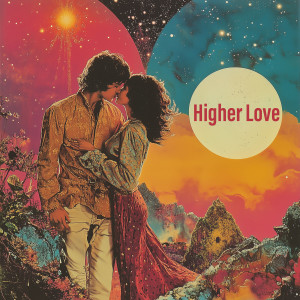 Mark Maxwell的专辑Higher Love
