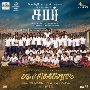 Siddhu Kumar的专辑Padichikurom (From "Sir")