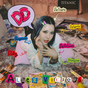 Listen to DD song with lyrics from Livii
