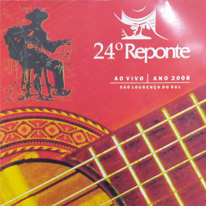 收聽Robledo Martins的Velório de Campo (ao vivo)歌詞歌曲