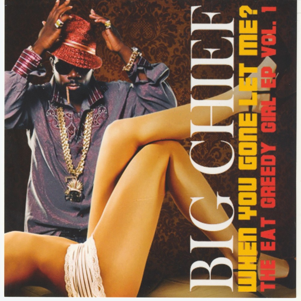 Eat Greedy Girl (Explicit)