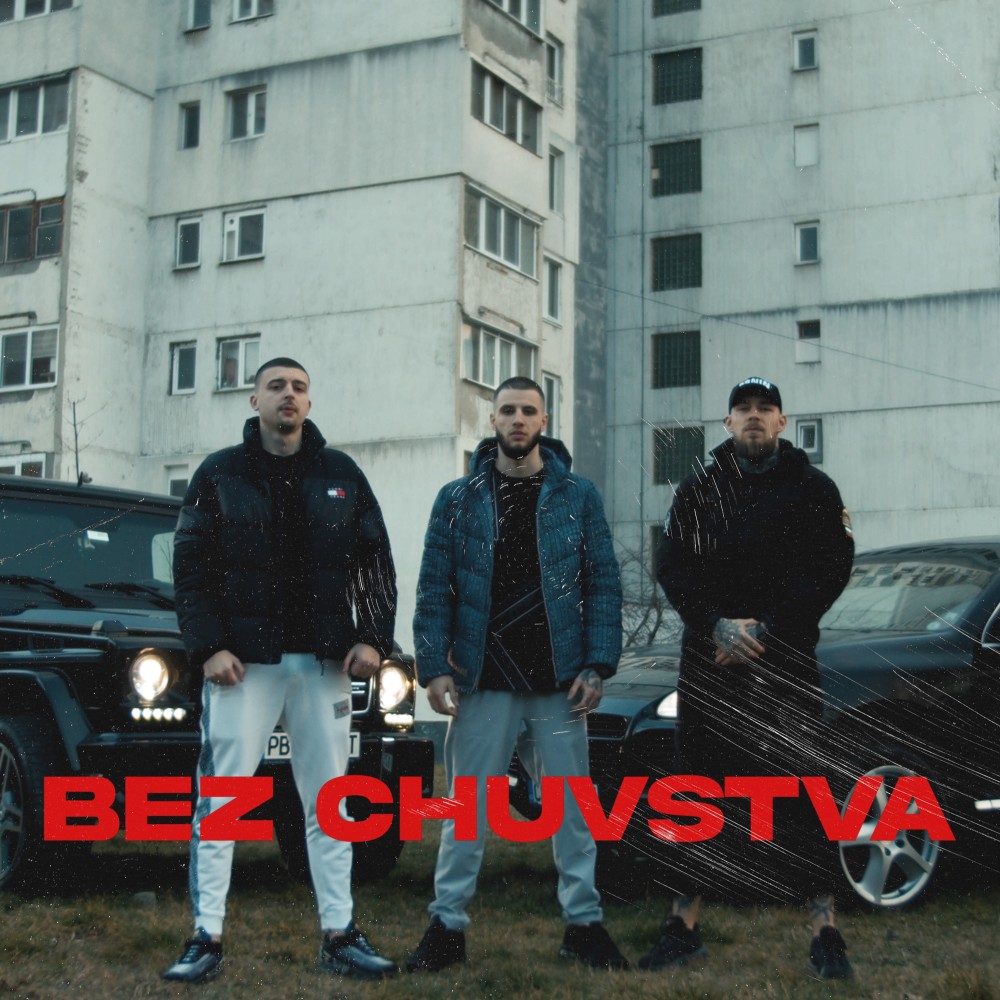 BEZ CHUVSTVA (Explicit)