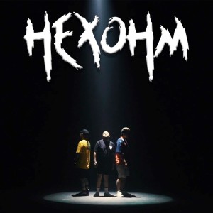 Dengarkan lagu Hexohm Anthem nyanyian Eitaro dengan lirik