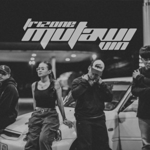 ดาวน์โหลดและฟังเพลง Mutawi พร้อมเนื้อเพลงจาก Trizone