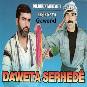 收聽Dılbırîn Mehmet的Berfe歌詞歌曲