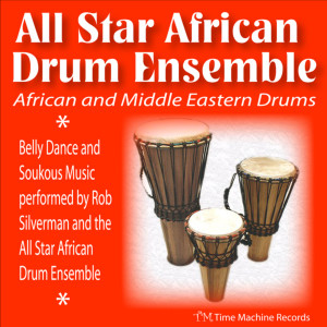 ดาวน์โหลดและฟังเพลง Shakira พร้อมเนื้อเพลงจาก All Star African Drum Ensemble
